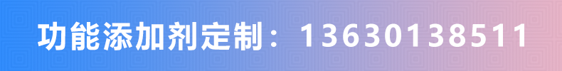 產(chǎn)品定制