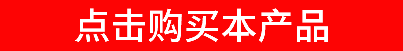 產(chǎn)品