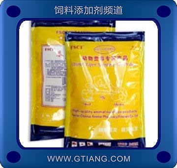 泰力維他-畜禽用營養(yǎng)均衡 增強(qiáng)機(jī)體免疫力 減少呼吸道疾病發(fā)生