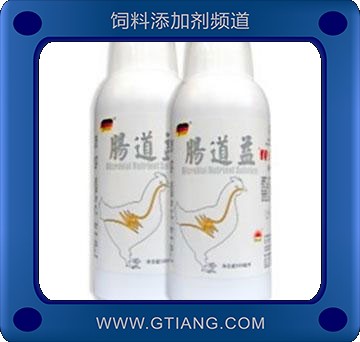 腸道益（500毫升/瓶）-預(yù)防畜禽腸道菌群平衡 增強(qiáng)抗病能力