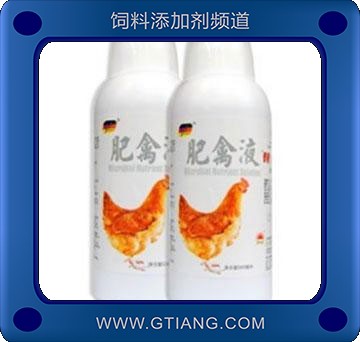 肥禽液（500毫升/瓶）-增強(qiáng)肉雞腸胃吸收消化率 增肥增重