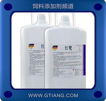 紅鷺-富含兼性好氧LCZ菌群 抑制蝦類細(xì)菌性偷死癥的效果