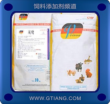 灰鷺-用于養(yǎng)殖淡水動(dòng)物偷死癥的癥狀 效果明顯