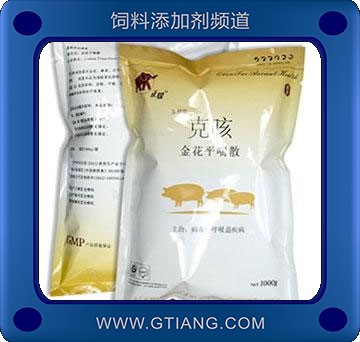 克咳-預(yù)治豬各類急慢性呼吸道病 混合感染疾病癥狀