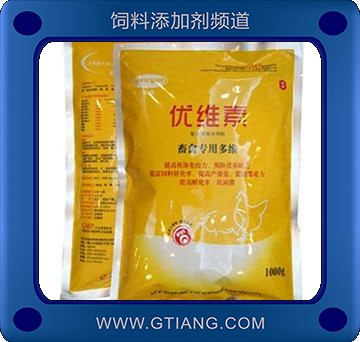 優(yōu)維素-提高畜禽產蛋量 提高繁殖力 提高孵化率 抗應激