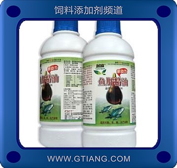 魚肝精油-肉雞用增強(qiáng)體質(zhì) 營(yíng)養(yǎng)均衡 促進(jìn)蛋雞發(fā)育