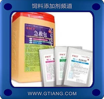 急救包-主要預(yù)防畜禽細菌及病毒病混合感染