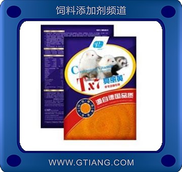 亮麗黃-提高毛皮動物營養(yǎng)均衡 促進生長 降低疾病發(fā)生率