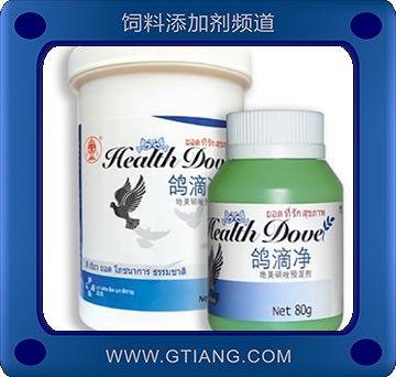鴿滴凈-預(yù)防鴿子毛滴蟲(chóng)病 球蟲(chóng)病等各種蟲(chóng)病癥狀