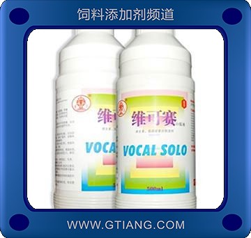 維可賽-延長種蛋禽產(chǎn)蛋高峰期 提高機體免疫力 改善蛋殼品質(zhì)