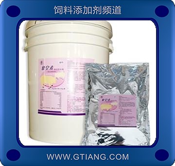 特療效促長(zhǎng)精（5kg）-提高育肥豬營(yíng)養(yǎng)均衡 增重及提高飼料轉(zhuǎn)化率