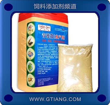 青蓮散-水產(chǎn)養(yǎng)殖用魚類細菌性腸炎病 爛鰓病等病害癥