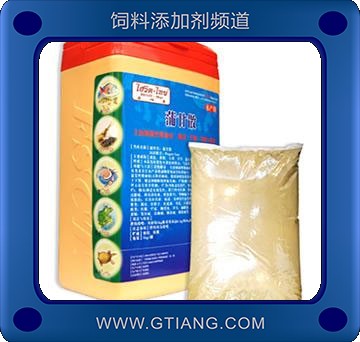 蒲甘散-水產(chǎn)養(yǎng)殖動物用寄生蟲類疾病引起的細菌感染癥狀