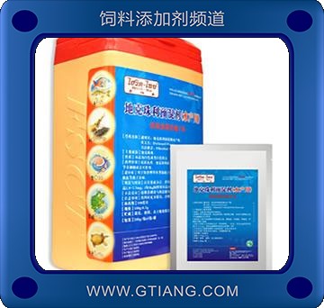 地克珠利預混劑-用于水產(chǎn)鯉科魚類黏孢子蟲 碘泡等各種蟲病癥