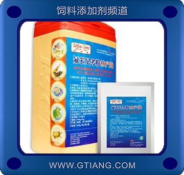 氟苯尼考粉(水產(chǎn)用)-用于防治淡 海水養(yǎng)殖魚類由細菌引起的敗血癥