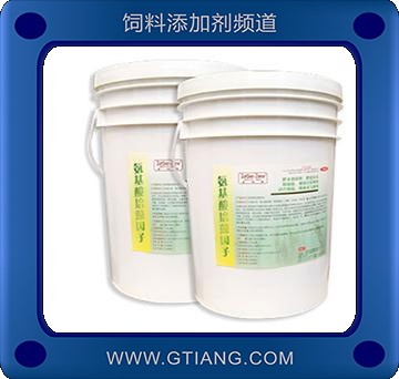 氨基酸培藻因子-適用于水產(chǎn)動物養(yǎng)殖 肥水速度快 肥效持久