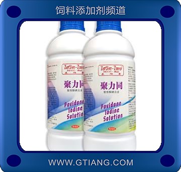 聚力同-預(yù)防水產(chǎn)養(yǎng)殖細菌 病毒和真菌 消毒的作用