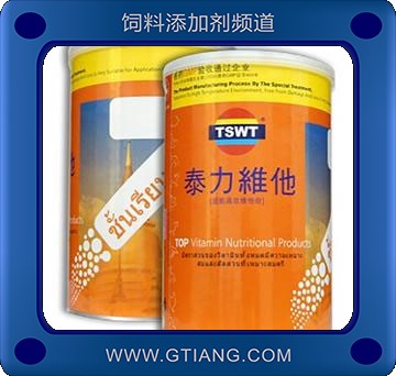 泰力維他-促進種禽延長產(chǎn)蛋高峰 改善蛋品質(zhì) 提高飼料轉(zhuǎn)化率