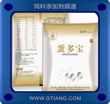 蛋多寶-提高種禽營(yíng)養(yǎng)均衡 延長(zhǎng)產(chǎn)蛋高峰期 提高飼料轉(zhuǎn)化率
