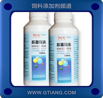 肝毒必殺-調(diào)節(jié)魚(yú)蝦體微循環(huán) 清除肝臟毒素 增強(qiáng)免疫力