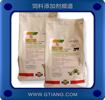 霉立凈-大成永泰 畜禽用有效預(yù)防黃曲霉毒素 分解毒素 促進(jìn)保護(hù)肝腎