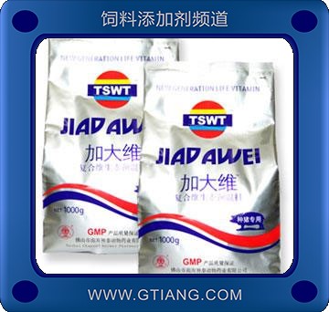 加大維-大成永泰 豬用補(bǔ)充多種維生素 增強(qiáng)免疫力 促生長