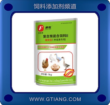 依利泰禽快寶-提高種蛋禽、種鴿受精 率和孵化率 增強(qiáng)蛋品質(zhì)