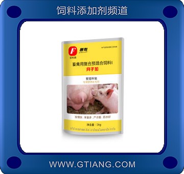 依利泰月子加-用于后備母豬營(yíng)養(yǎng)調(diào)理增加泌乳 抗仔豬應(yīng)激