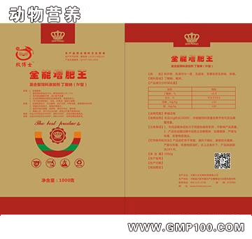 全能增肥王-畜禽用快速增肥 促進(jìn)生長