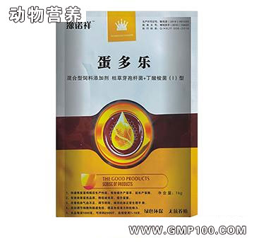 蛋多樂-提升蛋雞產(chǎn)蛋率延長(zhǎng)產(chǎn)蛋期 增加蛋重