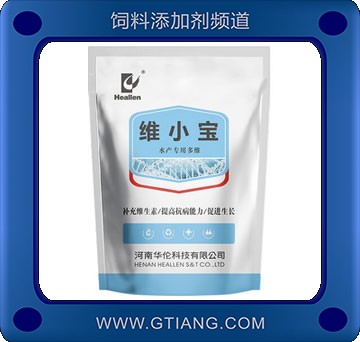 維小寶-華倫農(nóng)牧維小寶