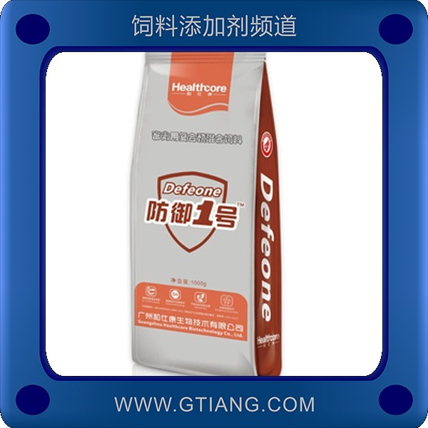 防御一號(hào)-和仕康防御一號(hào)
