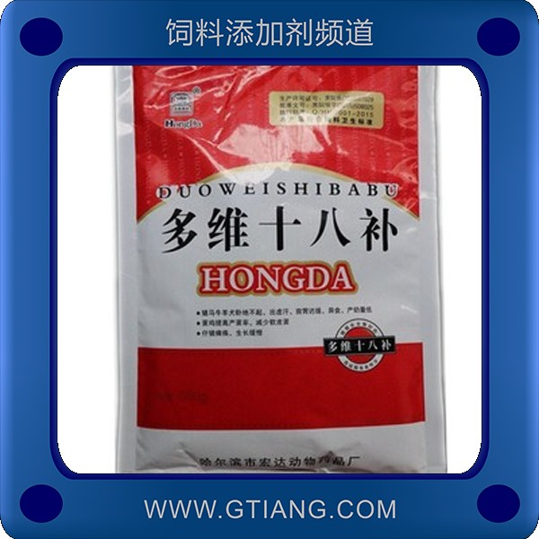 多維十八補-宏達多維十八補 促生長產(chǎn)蛋量高