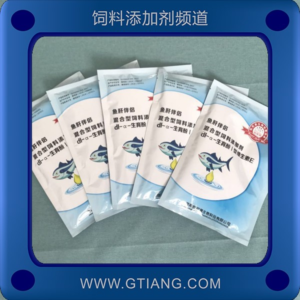 魚肝伴侶-牧尼黑膠魚肝伴侶 促進(jìn)動(dòng)物生長(zhǎng)提高蛋殼質(zhì)量