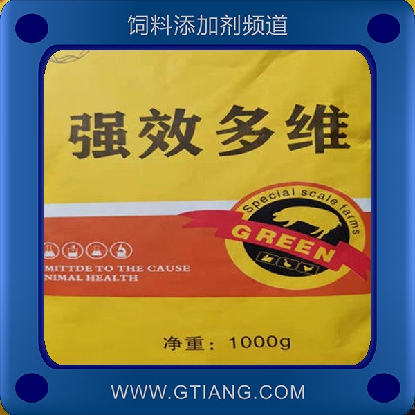 強效多維-金福強效多維 促進仔豬生長發(fā)育增強食欲
