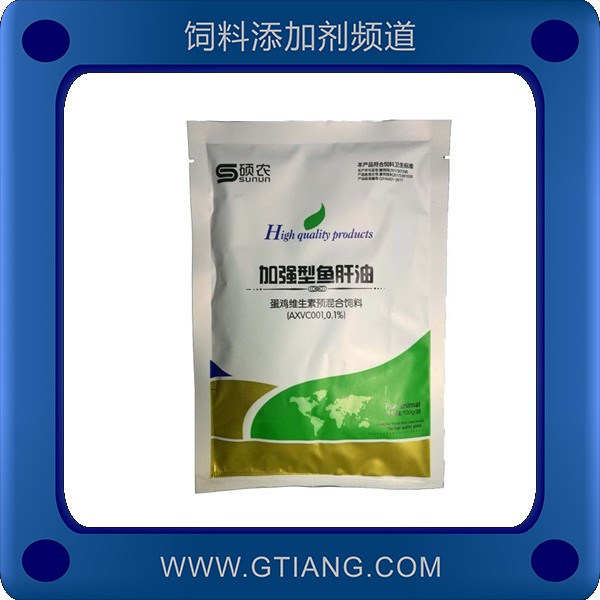 加強型魚肝油-碩農(nóng)加強型魚肝油 提高蛋禽產(chǎn)蛋率促生長