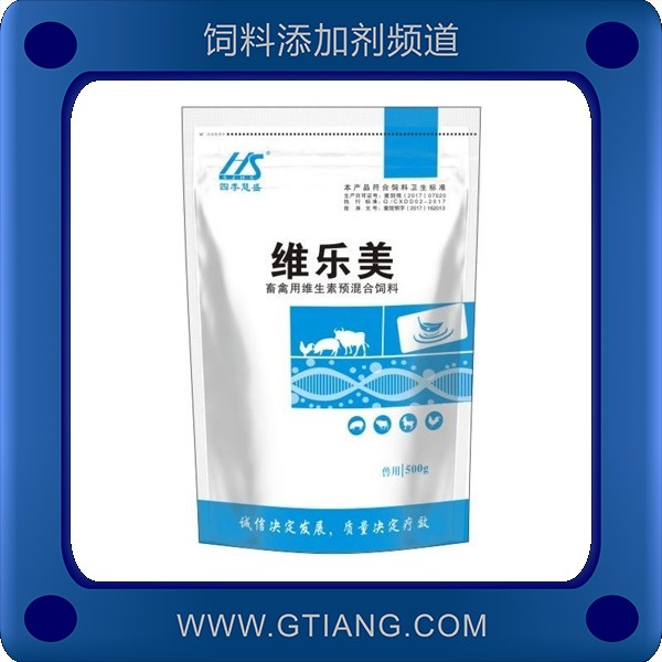 維樂美-四季慧盛維樂美 補充多種維生素抗應(yīng)激促長