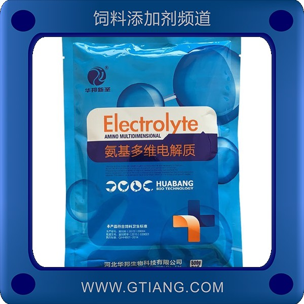氨基多維電解質-華邦氨基多維電解質 調節(jié)機體營養(yǎng)平衡促生長
