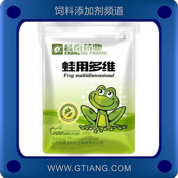 蛙用多維-昌泰蛙用多維 提高水產(chǎn)動(dòng)物抗應(yīng)激力促進(jìn)營(yíng)養(yǎng)
