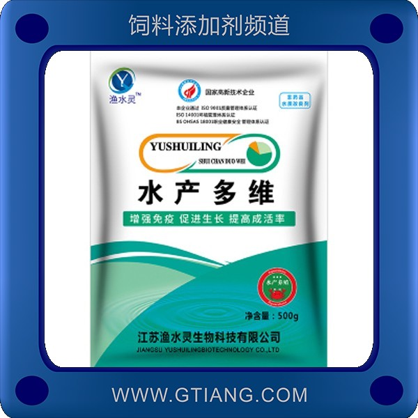 水產(chǎn)多維-漁水靈是水產(chǎn)多維 促進(jìn)生長保苗育苗成活率高