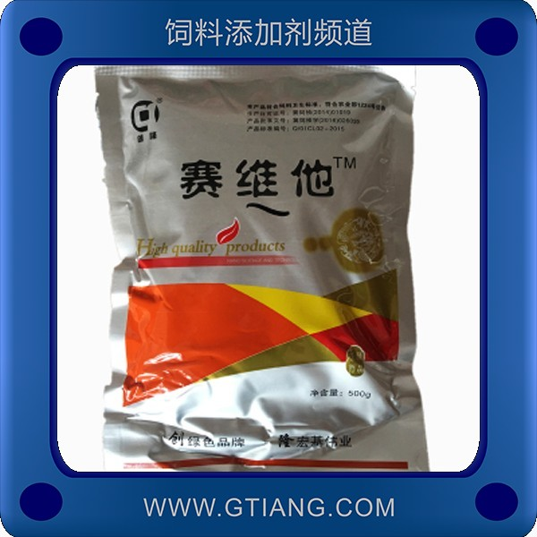 賽維他-創(chuàng)隆賽維他 促進(jìn)采食量增強(qiáng)機(jī)體免疫力
