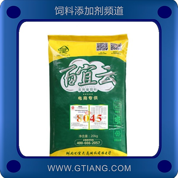 8045-4%懷孕料-百宜云8045-4%懷孕料 補(bǔ)充營養(yǎng)提高產(chǎn)仔數(shù)