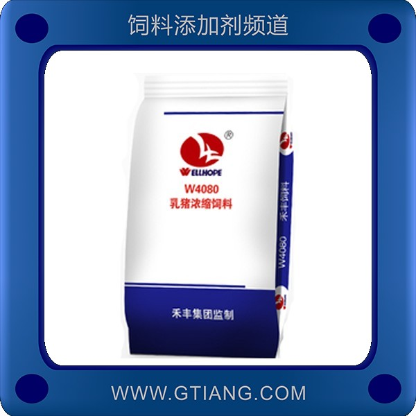 乳豬濃縮飼料-禾豐乳豬濃縮飼料 促生長(zhǎng)提高瘦肉率