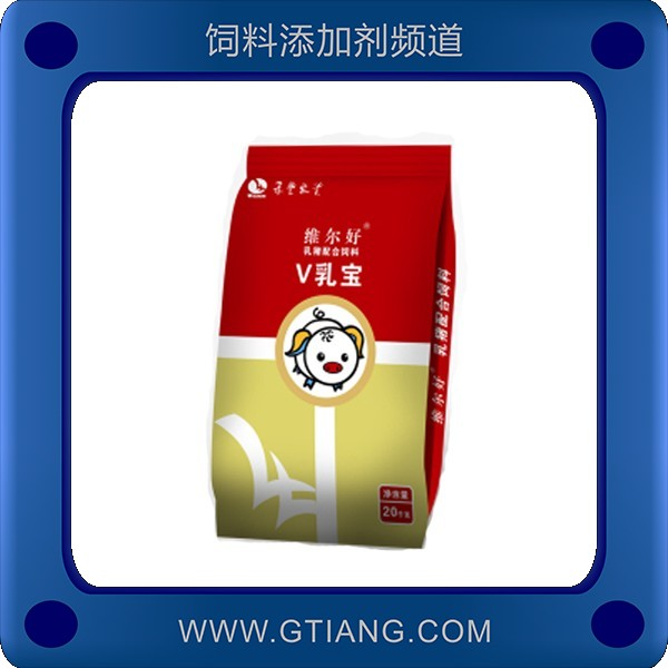 V乳寶-禾豐V乳寶 促進(jìn)腸道發(fā)育食量高增重好