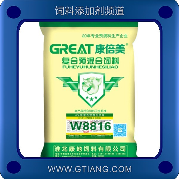 康地4%仔豬復(fù)合預(yù)混料 促進(jìn)生長(zhǎng)提高采食量