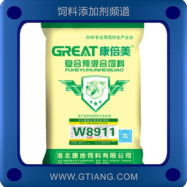 康地8%妊娠母豬預(yù)混料 促進排卵增加受胎率