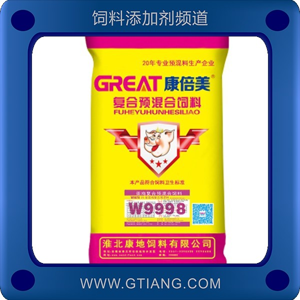 康地5%蛋雞高峰期復(fù)合預(yù)混料 延長(zhǎng)產(chǎn)蛋高峰期