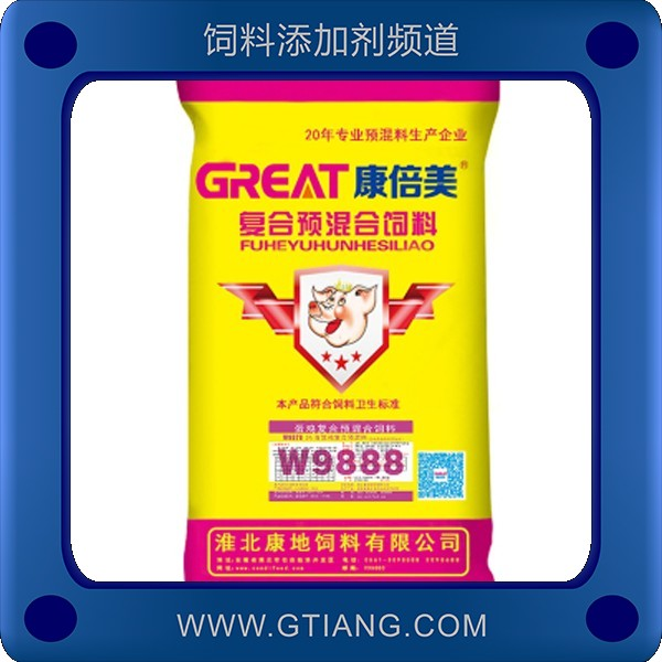 康地5%蛋雞青年期復(fù)合預(yù)混料-補(bǔ)充營(yíng)養(yǎng)增強(qiáng)抗病能力