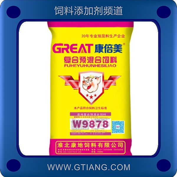 康地5%蛋雞育雛期復(fù)合預(yù)混料-提高雛雞成活率抗病力強(qiáng)