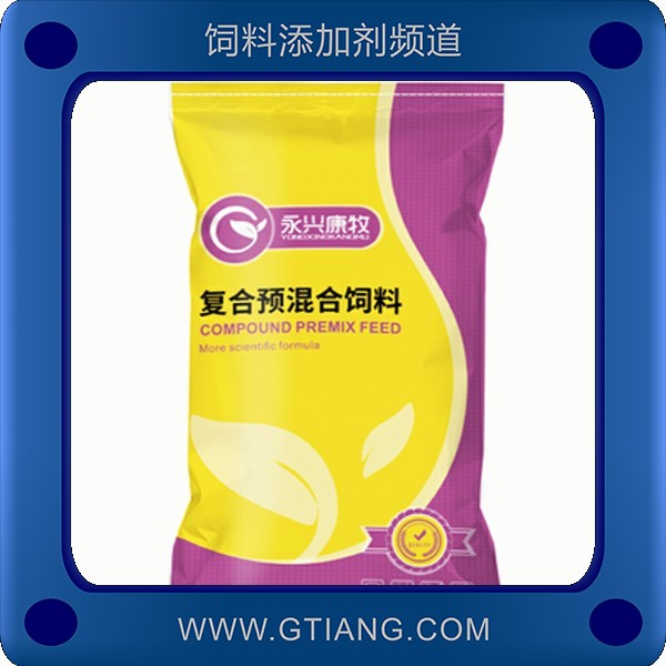 永興康牧4%肉雞中后期復(fù)合預(yù)混料-促進(jìn)生長降低成料比
